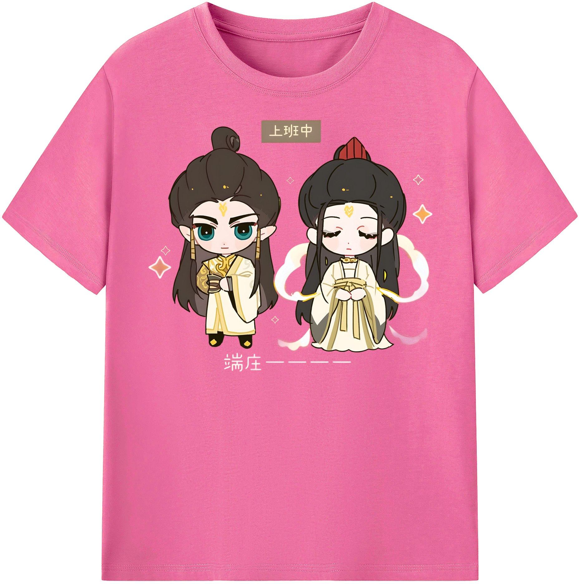 （画像用） Ne Zha 2 ナタ 魔童の大暴れ レディースカジュアルプリントTシャツ（綿100％）